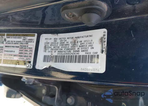 2005 Pontiac Vibe from USA, damaged, VIN 5Y2SL63895Z426146